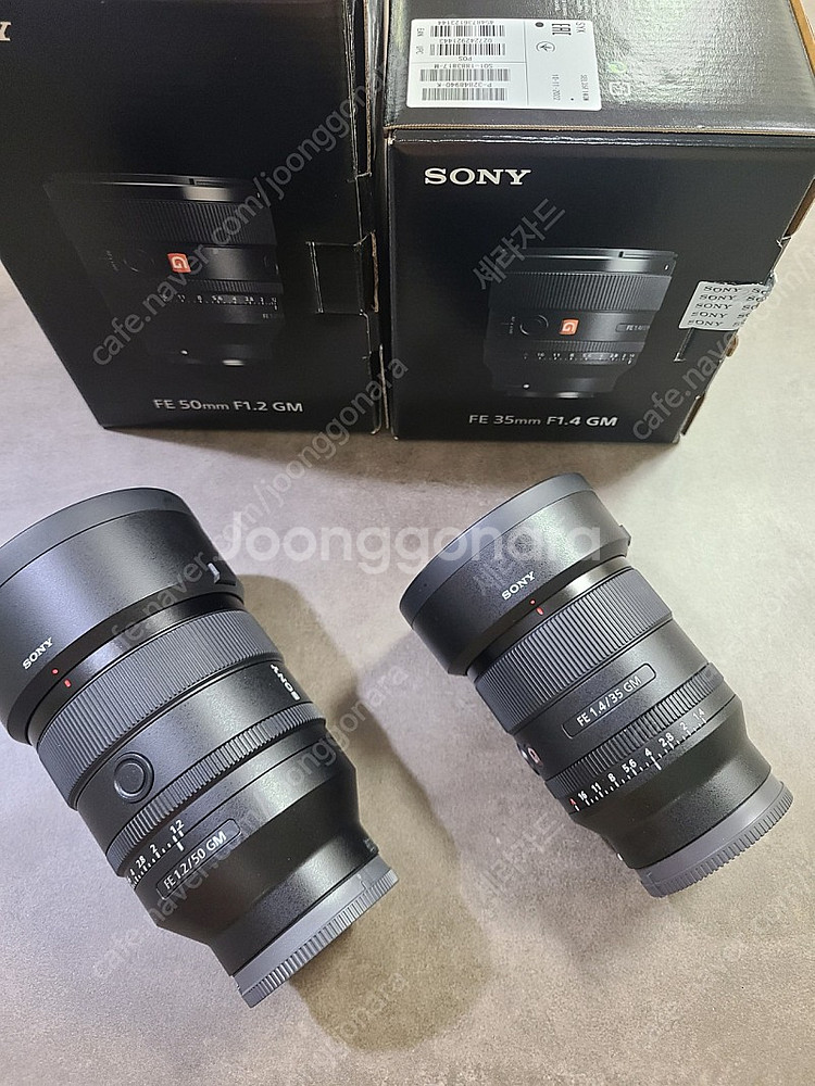 소니 35gm 50gm 팝니다--0