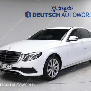 벤츠E클래스 W213 E220d 익스클루시브중고차 할부 리스 카드 저연령자 저신용자 전액할부 승인