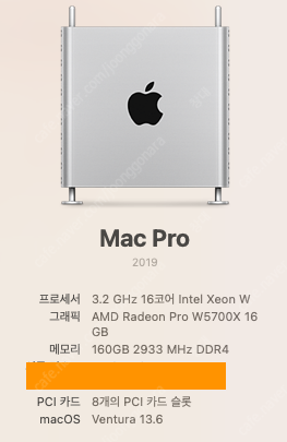 애플 맥 프로 2019 mac pro 16코어 / RA...--1