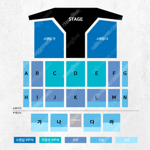 초명당) 대구 GOD 지오디 콘서트 지정석 2연석