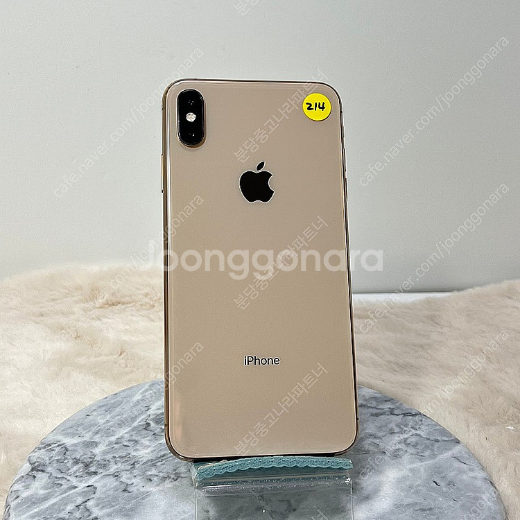 배터리98 A+급 아이폰XS맥스 64G 골드 31만원 ...--0