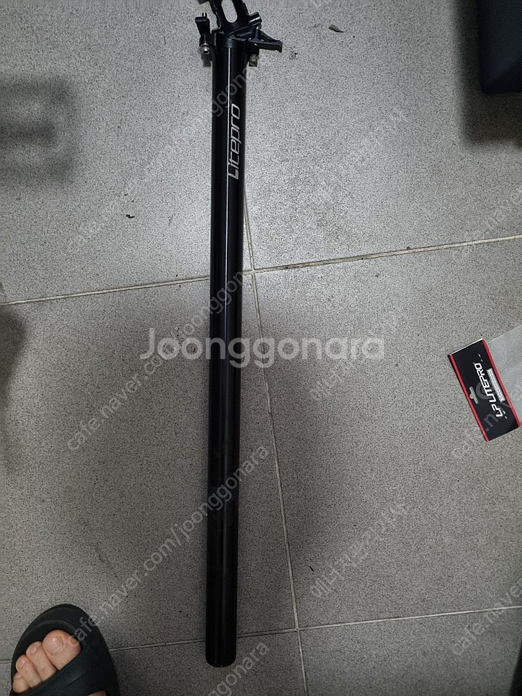 650mm 33.9파이 싯포스트 팝니다--0