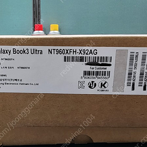 Galaxy Book3 Ultra NT960XFH-H92A