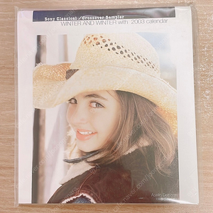 CD) SONY CLASSICAL /CROSSOVER SAMPLER 미개봉