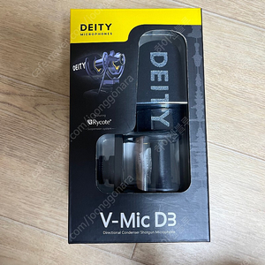 Deity v-mic d3 마이크 새상품