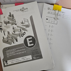 구몬 수학 E..F..택포 35000
