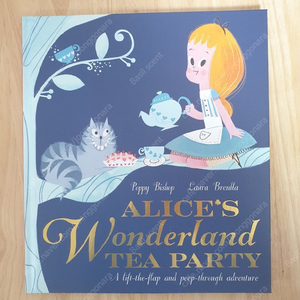 영문) Alice's Wonderland Tea Party, 이상한 나라의 앨리스(반택포 만원)