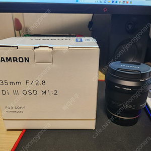 탐론 35mm f2.8 di III OSD M1:2 판매합니다 거의새것(대전, 천안)