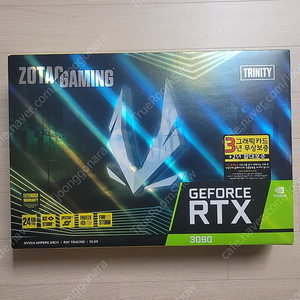 zotac Trinity RTX3090 판매