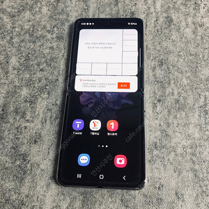 갤럭시 Z플립2 화이트 256기가 9만원 판매합니다!