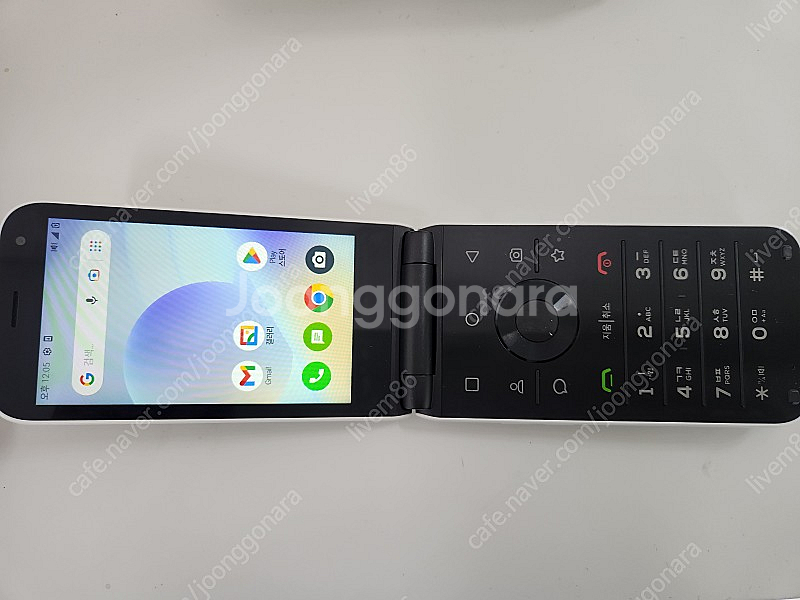 SKT 마이브 스타일폴더 흰색 개봉신품 정상해지--1