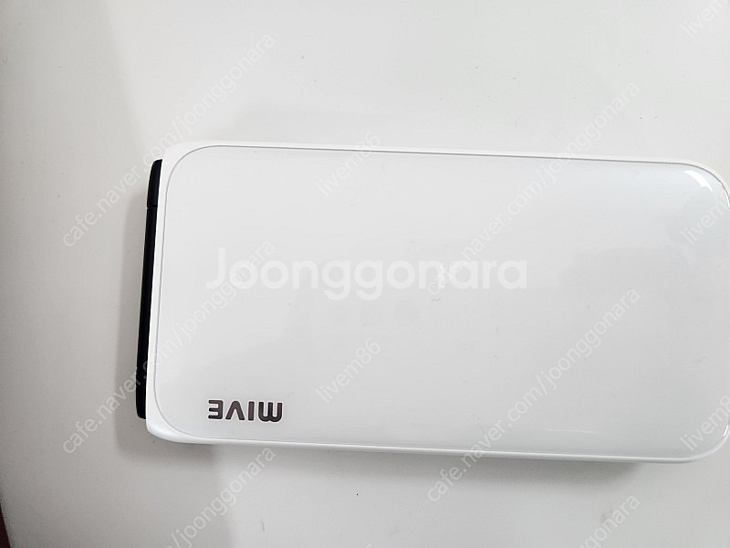 SKT 마이브 스타일폴더 흰색 개봉신품 정상해지--2