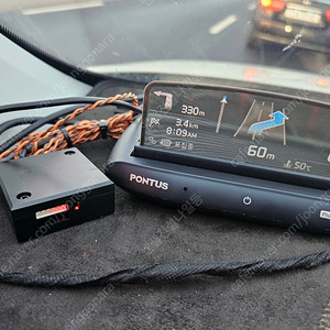 폰터스 HUD v200플러스