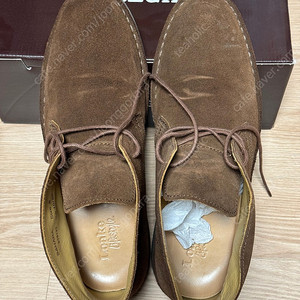 로크 사하라 브라운 스웨이드 UK 8 (Loake Sahara)