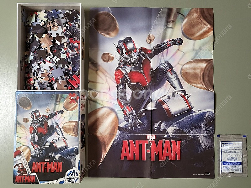 마블 앤트맨 퍼즐 200피스,미개봉 새상품 어벤저스--2