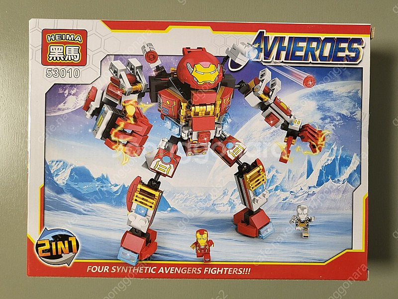 마블 앤트맨 퍼즐 200피스,미개봉 새상품 어벤저스--4