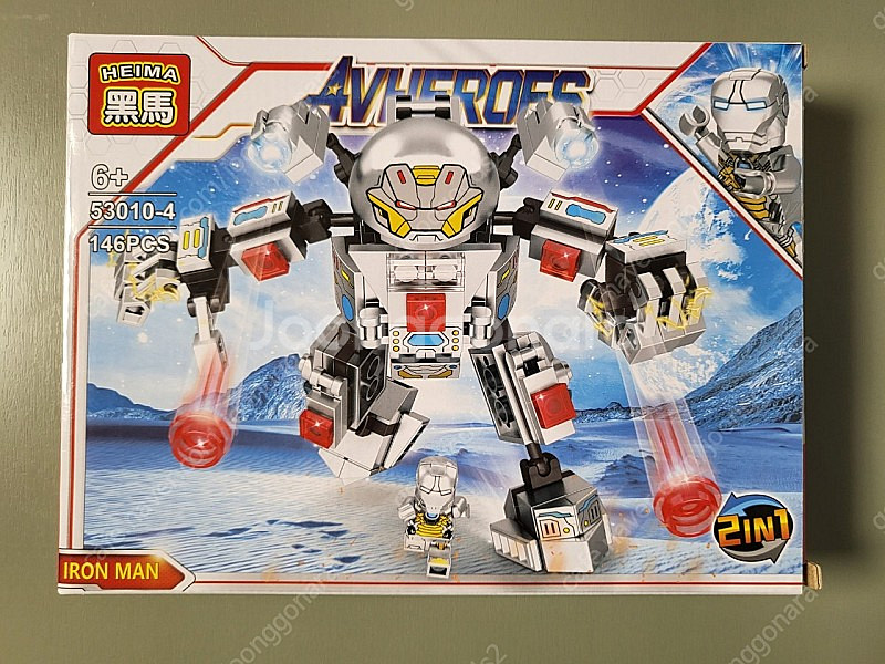 마블 앤트맨 퍼즐 200피스,미개봉 새상품 어벤저스--5