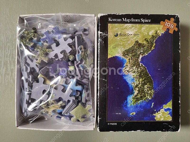 마블 앤트맨 퍼즐 200피스,미개봉 새상품 어벤저스--6