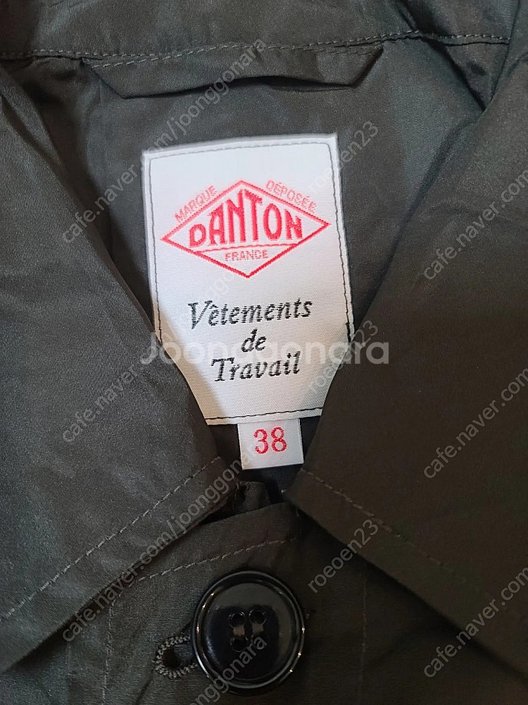 DANTON 단톤 폴리에스테르 타프타 하프 38--2