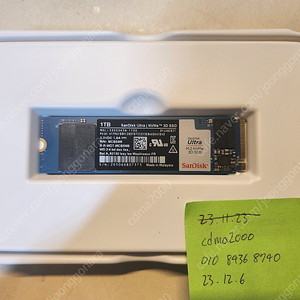 샌디스크 울트라 Sandisk ultra 3D NVME SSD (WD SN550) 1TB
