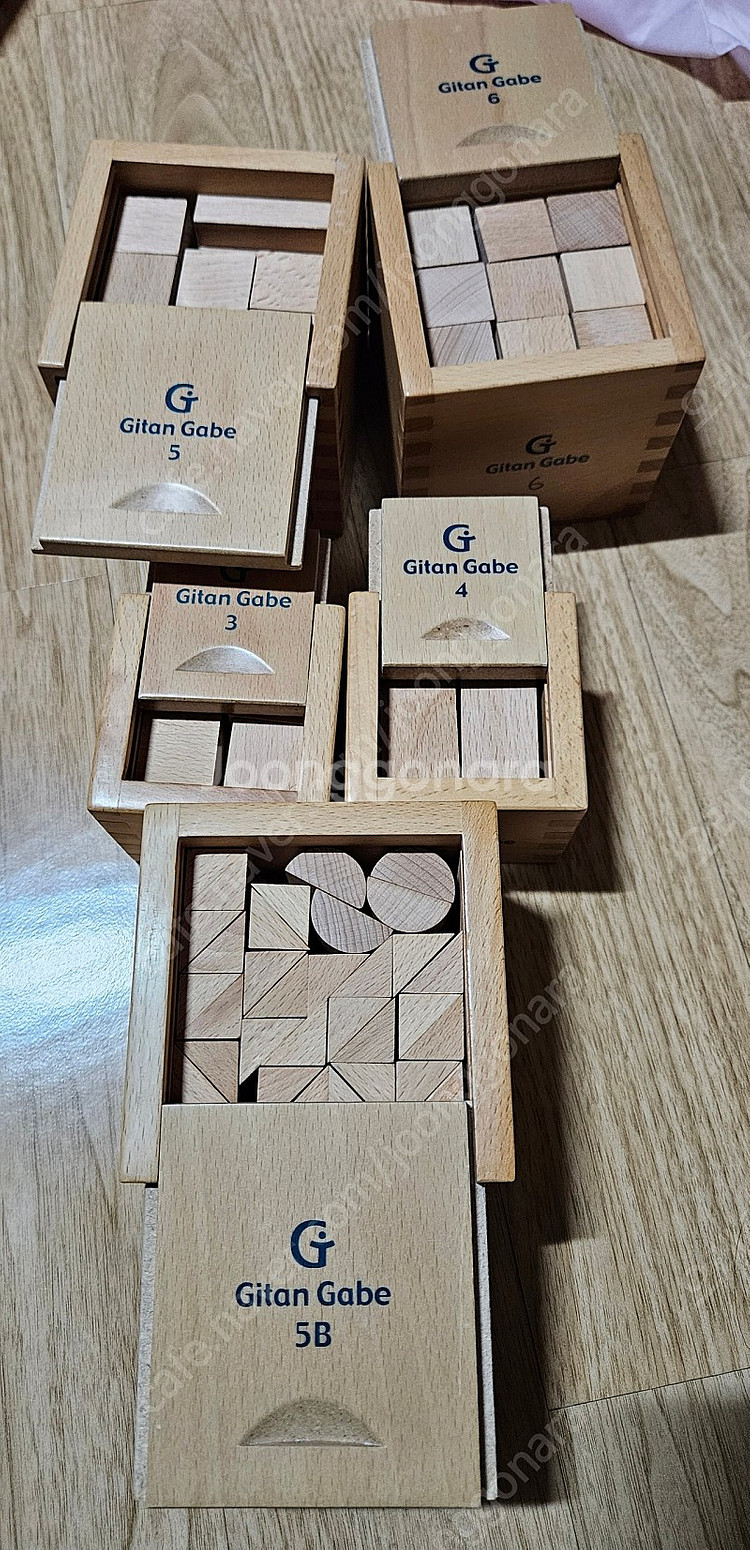 기탄가베 (구성품 다있음, 상태좋아요)--0