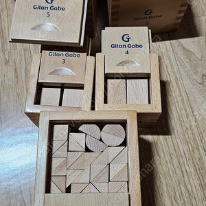 기탄가베 (구성품 다있음, 상태좋아요)