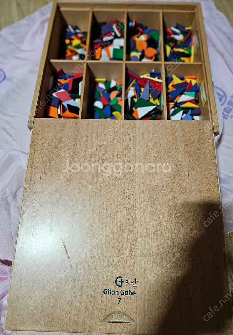 기탄가베 (구성품 다있음, 상태좋아요)--6