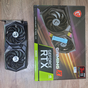 지포스 RTX3060 팝니다