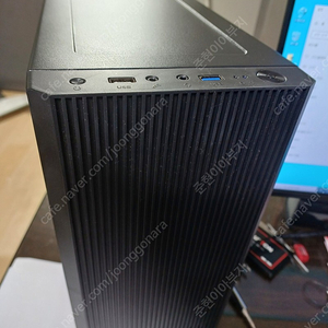 완본체 G5905+보드+8기가+800W+윈도우10 한글엑셀