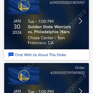 2024.01.30.goldenstate warriors vs Philadelphia 76ers 경기 티켓 두장 팝니다(가격 인하)