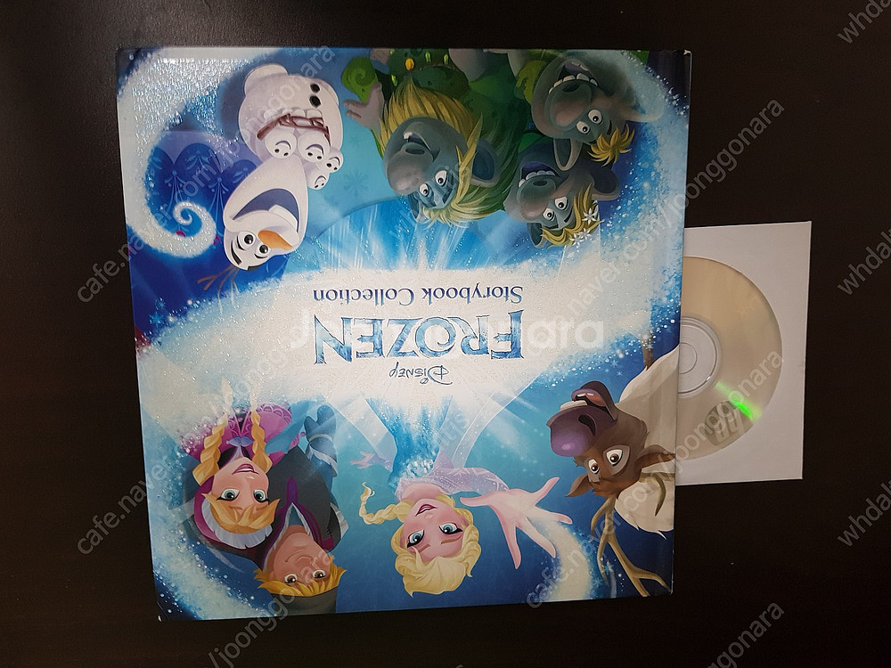desney frozen story book 디즈니 프로즌 18권 합본 북 1권 책 시디--0