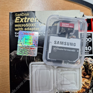 샌디스크 microsd extreme pro 1tb 판매합니다