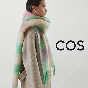 (택달린 새상품)COS 오버사이즈 모헤어 머플러 그린 핑크 체크