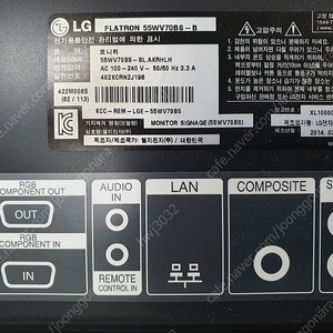 LG 55인치 슬림베젤비디오월