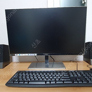 알파스캔 AOC 2477 IPS MHL+DP 무결점 24인치 모니터