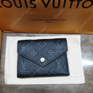 루이비통 빅토린월릿