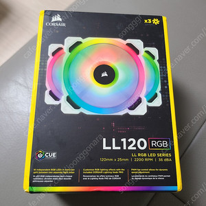 커세어 ll120rgb 화이트3팩