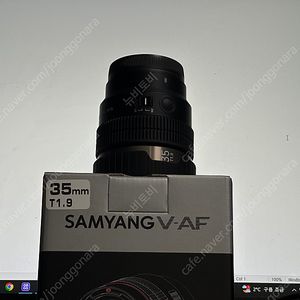 삼양 VAF 35mm T1.9 (fe마운트) 사용빈도 거의없음
