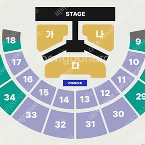크러쉬 콘서트 24일 sr 10번대구역 2연석 삽니다