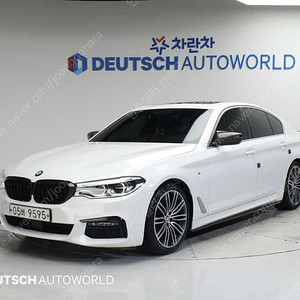 BMW5시리즈 (G30) 530i xDrive M 스포츠 플러스중고차 할부 리스 카드 저신용자 저연령자 전액할부 승인