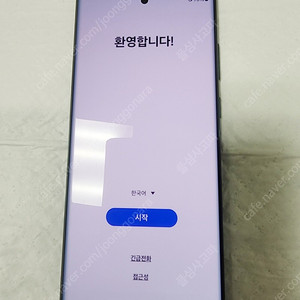 갤럭시S22 울트라 512GB 그린 판매합니다