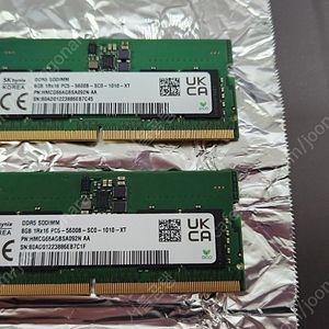 SK하이닉스 DDR5 8GB 5600B노트북메모리2개