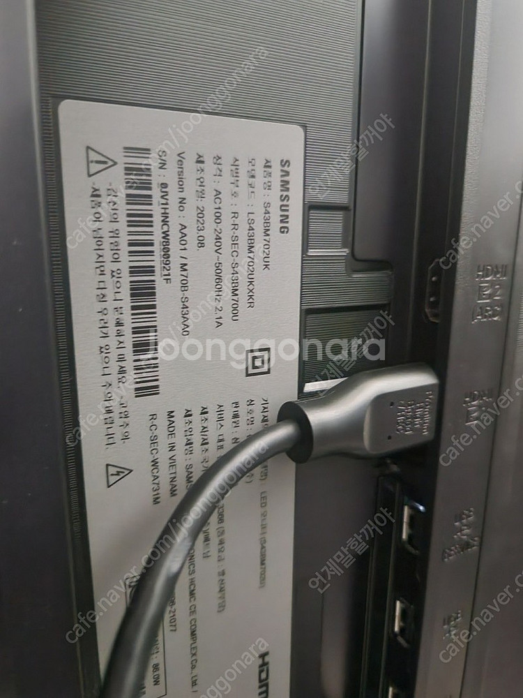 m7 43인치 삼성 4k티비 모니터 급처 판매 합니다--2