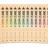 [판매] 삼국지 조조전 세트 (새책) [택포 128,000원]