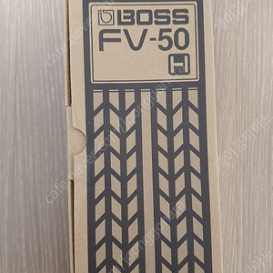 보스Boss 볼륨페달 FV-50H