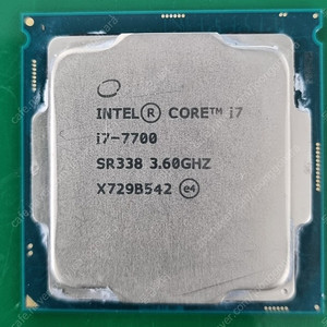 [고장 의심] I7-7700 CPU 판매합니다.