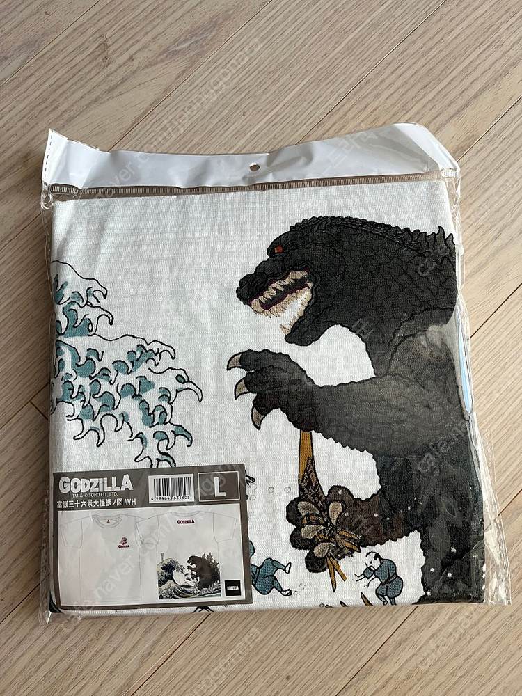 고질라스토어)고질라 티셔츠 팝니다--2