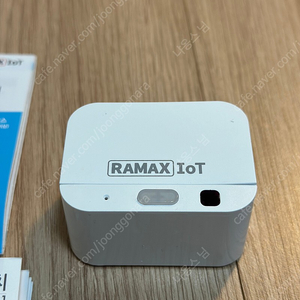 라맥스 IoT 미니스위치 rsa-021w