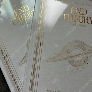 윤하 6집 리패키지 - END THEORY final edition 한정반 (사건의 지평선)