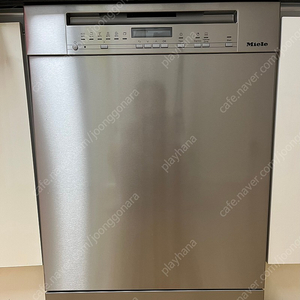 Lave vaisselle MIELE G1232SC